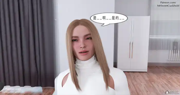 Snipaste 2023 08 31 21 25 44 你老婆是我的私人物品 1-3【3D全彩/NTR】[134MB]