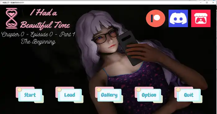 screenshot 2978 我度过了一段美好的时光 I Had a Beautiful Time Remastered v0.0.1汉化版[亚洲SLG/重制版/3D] PC+安卓