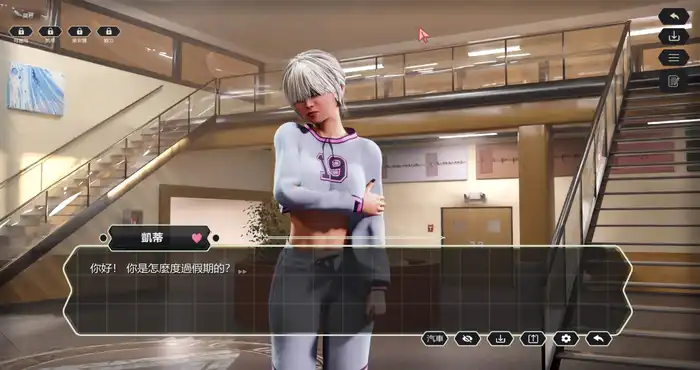 unnamed file 2654 校园故事 Sex Campus Story 官方中文最终版[欧美SLG/高渲染/动态]PC游戏
