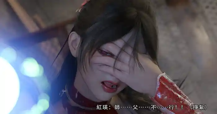006 逆转HD_01-23+设定 [3D全彩][高渲染/黑丝/调教][1.4G]