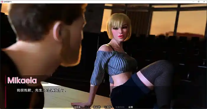 146700000718 血统或遗产/Lineage or Legacy Ch.3B 汉化版 [欧美SLG/动态] PC+安卓