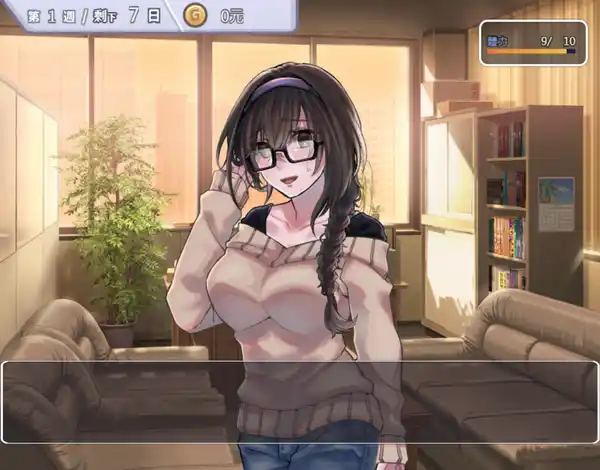 Snipaste 2023 09 02 14 55 07 性交制作人★ミ Steam官中【互动游戏/角色扮演/日系游戏】PC游戏