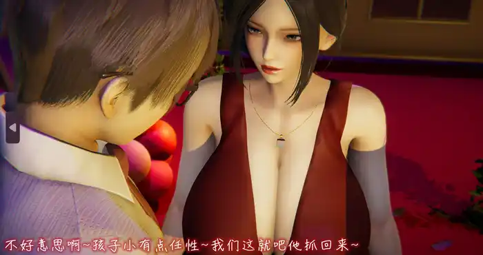 Snipaste 2023 09 04 19 30 02 新版漂亮妈妈的秘密过家家游戏1-10【3D全彩/母子/小马x大车/大后宫】【363M】