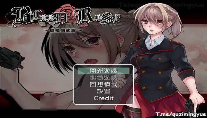 Snipaste 2023 09 04 20 37 12 Blood Rose～瘟疫的起源～[RPG游戏/无马] PC游戏