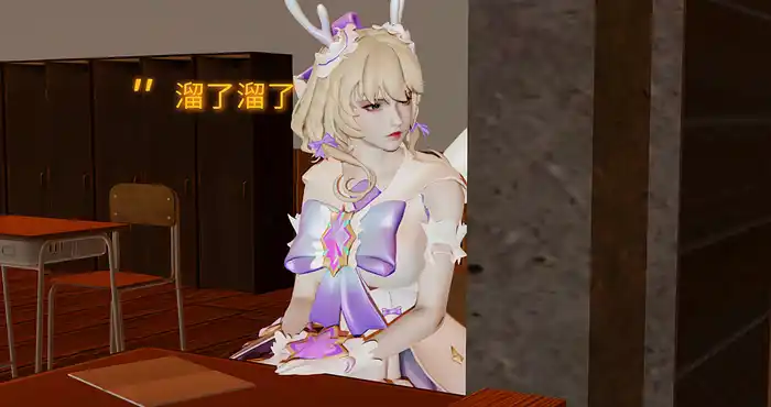 Snipaste 2023 09 05 17 37 02 瑶瑶的催眠日记 [3D全彩/漫画/NTR/调教/同人] [64MB]