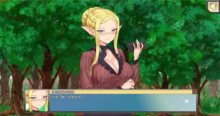 Snipaste 2023 09 08 14 22 26 The Elven Educator ~another ver~精灵教育家~另一个版本~【SLG游戏/日系/无马】PC游戏