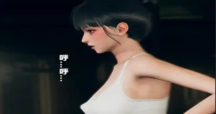Snipaste 2023 09 11 21 39 26 催眠健身房 1-3完 [3D全彩/淫妻]【119MB]
