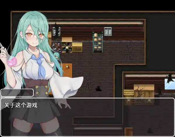 Snipaste 2023 09 12 21 00 13 你被驱逐了 官方中文版[RPG游戏/日系/无马/触手] PC游戏