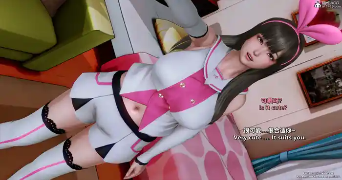 Snipaste 2023 09 14 19 48 55 我的Coser女友-梅子1.1-2.3[3D全彩/完整版/NTR]   [852M]