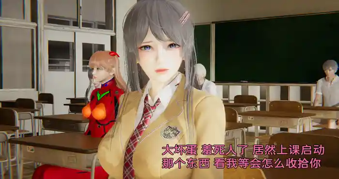 Snipaste 2023 09 17 15 55 34 凑数系列之女友篇【全彩3D/漫画】【276MB】