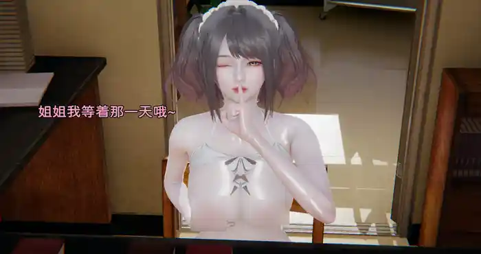 Snipaste 2023 09 17 15 56 09 凑数系列之女友篇【全彩3D/漫画】【276MB】