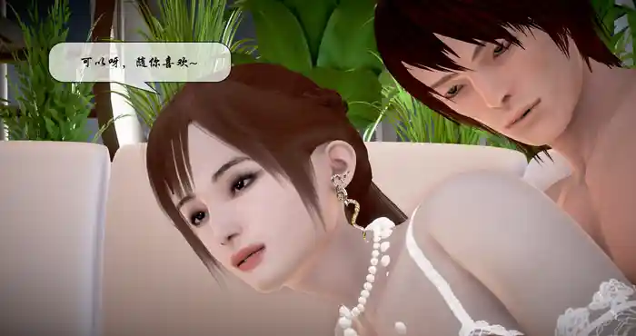 Snipaste 2023 09 17 17 11 15 出轨1-3 [3D全彩/重口/NTR] [747M]