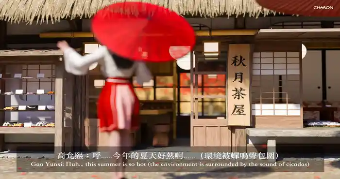 Snipaste 2023 09 18 20 04 56 Charon：狩猎-昏睡的姐姐 [3D全彩/NTR] [165M]