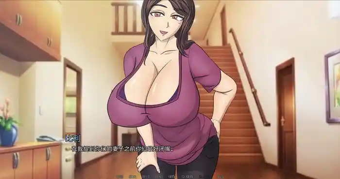 Snipaste 2023 09 18 21 25 38 大楼内的人妻/Wife in the Building v0.5.0 Beta汉化版 [欧美SLG/NTR/2D] PC+安卓