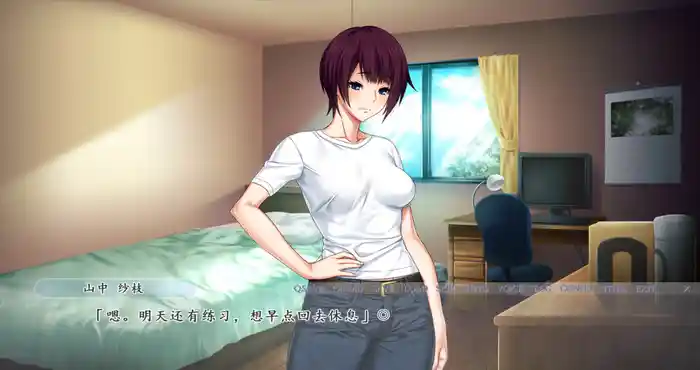 Snipaste 2023 09 21 21 29 03 我知道她出轨了/僕は彼女の浮気を知っている V1.1 AI汉化版+全CG存档 [拔作ADV/日系/NTR] PC游戏