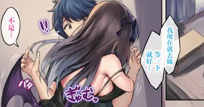 Snipaste 2023 09 24 17 37 07 猫咪少女女仆 [玉砂糖]15本整合【2D全彩】【365M】