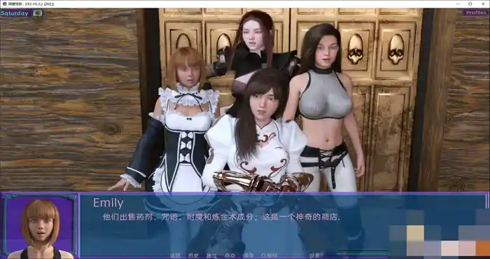 Snipaste 2023 09 24 20 22 06 隔壁班级/The Class Next Door EX2 V0.9.1 汉化版[欧美SLG/鬼父/沙盒/动态] [PC+安卓]