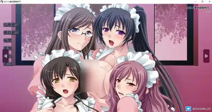 Snipaste 2023 09 25 18 35 57 女仆人妻放题咖啡厅 V1.1.1官方中文版[ADV游戏/日系游戏] PC游戏