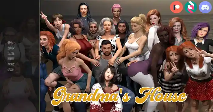 Snipaste 2023 09 26 14 50 40 祖母之家/奶奶家 Grandma's House 1-3季0.45汉化版【欧美SLG/单独版本/全家桶】PC+安卓