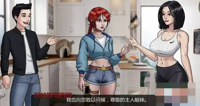 Snipaste 2023 09 26 19 52 51 死灵法师的崛起V0.03 汉化版 [欧美SLG/2D游戏] PC+安卓