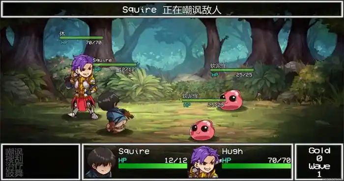 gut1 小兵求爱记V1.6.6-STEAM官方中文完结版+全DLC+存档+MOD[SLG游戏]PC游戏