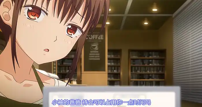 004 5 爸爸喝 パパ喝ッ！ ～真面目ッ娘の尻活事情～第4集[2D动漫/动态/日系/伦理/中文]