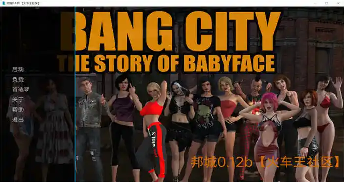 QQ截图20220422181007 邦城BangCity V0.13e汉化版[欧美SLG]PC+安卓