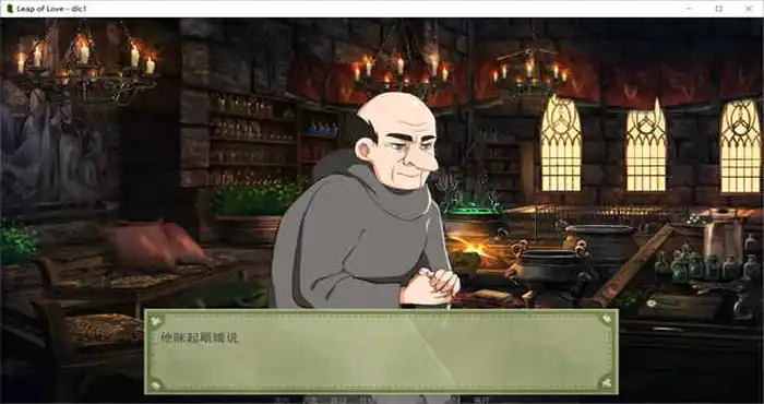 QQ截图20220703024911 爱的跳跃 Ver2.5.5 官方中文版/Leap of Love[欧美SLG/沙盒/养成]PC游戏