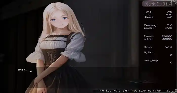 Snipaste 2023 10 01 19 47 36 铁匠4 Black Smith4 官方中文版 [经营SLG/步兵/动态] PC游戏
