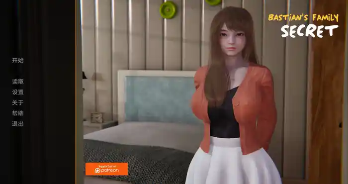巴斯蒂安的家族秘密 v0.02.4 汉化版 [3D/亚洲SLG/动态]PC+安卓