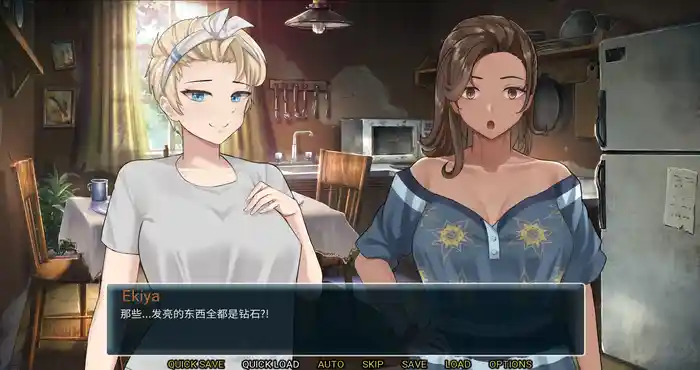 Snipaste 2023 10 03 21 59 57 拯救世界-Build.11347182-1.0.0-STEAM官中 [日式SLG] PC游戏
