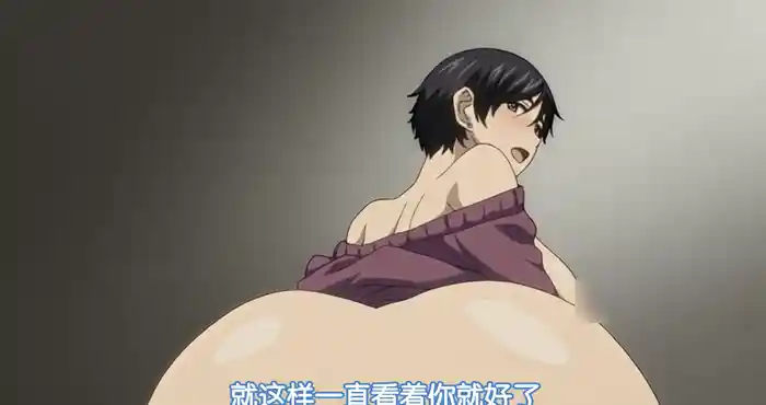 Snipaste 2023 10 03 22 18 46 放学后 Initiation VOL.2[2D动漫/日系][110MB]