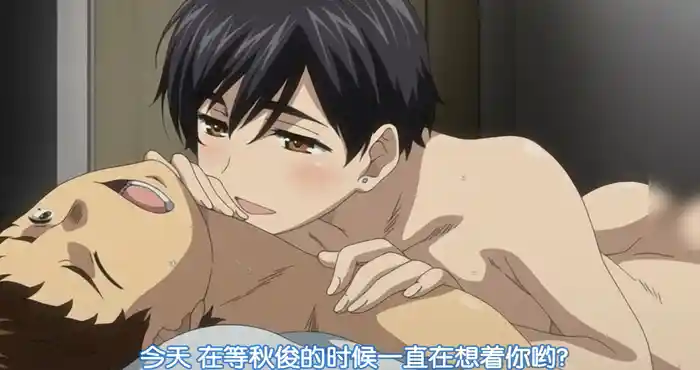 Snipaste 2023 10 03 22 19 23 放学后 Initiation VOL.2[2D动漫/日系][110MB]