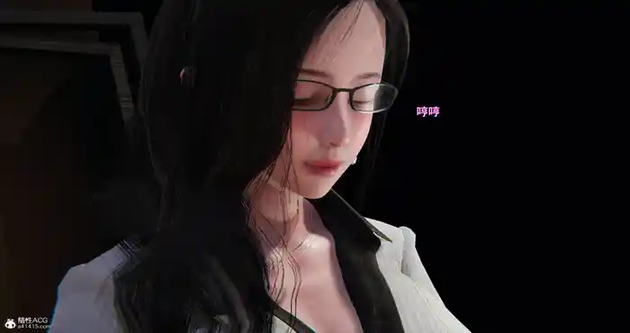 Snipaste 2023 10 04 12 11 54 都市沉沦 01-09 [3D全彩/无修/黑丝] [317M]