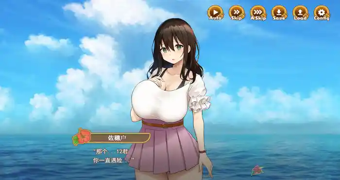Snipaste 2023 10 04 13 30 09 欢迎来到南方岛~孕育之岛! V1.10云汉化版 [爆款SLG/9月更新/后宫/西瓜肚/大欧派] PC游戏