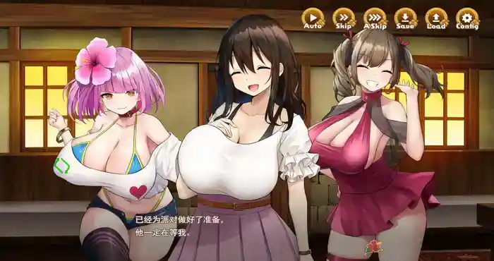 Snipaste 2023 10 04 13 31 07 欢迎来到南方岛~孕育之岛! V1.10云汉化版 [爆款SLG/9月更新/后宫/西瓜肚/大欧派] PC游戏