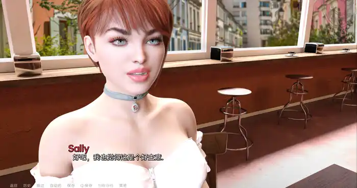 Snipaste 2023 10 04 19 34 10 游牧之旅 Nomadic Journey Ch2汉化版 [欧美SLG/动态] PC+安卓