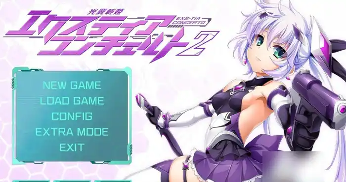 Snipaste 2023 10 09 23 38 29 光翼战姬协奏曲2 AI汉化版 [ADV/变身] PC游戏