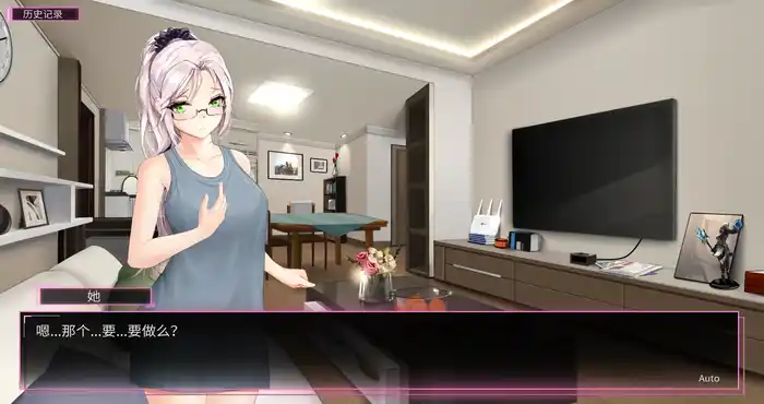 Snipaste 2023 10 10 15 59 37 我的镜头人生2- Lens Life II-V1.03 官方中文版 [休闲SLG/纯爱] PC游戏