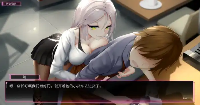 Snipaste 2023 10 10 16 00 37 我的镜头人生2- Lens Life II-V1.03 官方中文版 [休闲SLG/纯爱] PC游戏