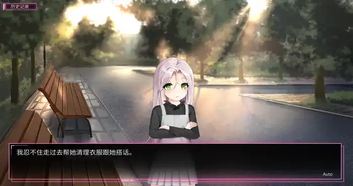 Snipaste 2023 10 10 16 01 16 我的镜头人生2- Lens Life II-V1.03 官方中文版 [休闲SLG/纯爱] PC游戏