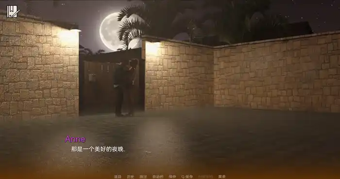 Snipaste 2023 10 10 20 40 05 怪物学院 Monster College 1.2.3官中汉化版[欧美SLG/动态] PC+安卓