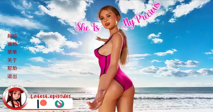 Snipaste 2023 10 11 17 51 23 她是我的宝贝 She Is My Precious Ep.2汉化版 [3D/欧美/SLG] PC+安卓