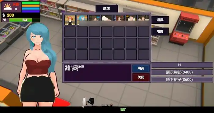 Snipaste 2023 10 12 09 04 36 NTR少年-与性感太太的奇妙出轨游戏【人妻SLG/日系】PC游戏