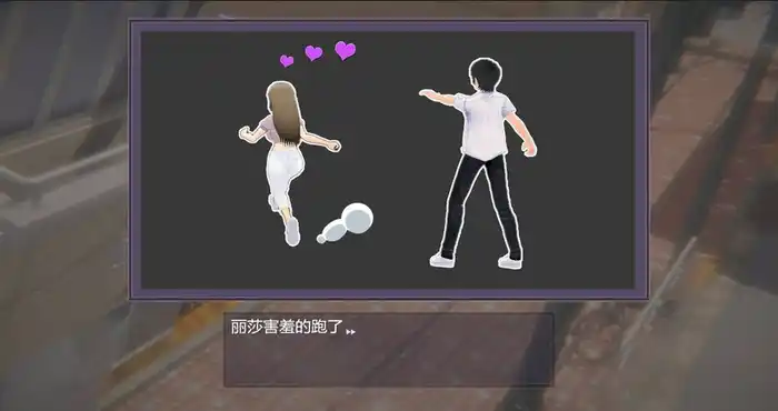 Snipaste 2023 10 12 09 04 41 NTR少年-与性感太太的奇妙出轨游戏【人妻SLG/日系】PC游戏