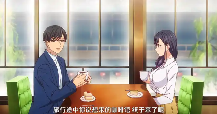 Snipaste 2023 10 13 21 23 36 夫婦交歓～戻れない夜～第07話 中文【2D动漫/动态/日系/NTR】