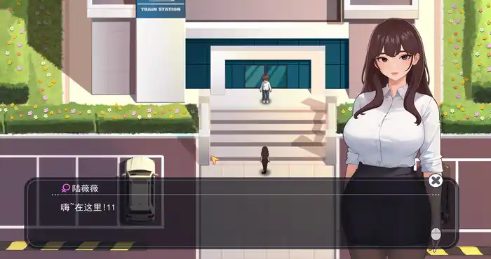 Snipaste 2023 10 15 12 05 27 职场幻想 官方中文版【RPG游戏/无马】PC游戏