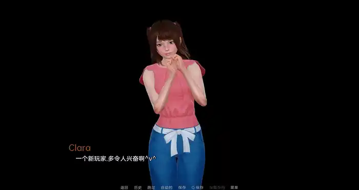 Snipaste 2023 10 15 18 21 45 黑暗伴侣 Companion of DARKNESS Ch. 5汉化版 [亚洲SLG/动态] PC游戏