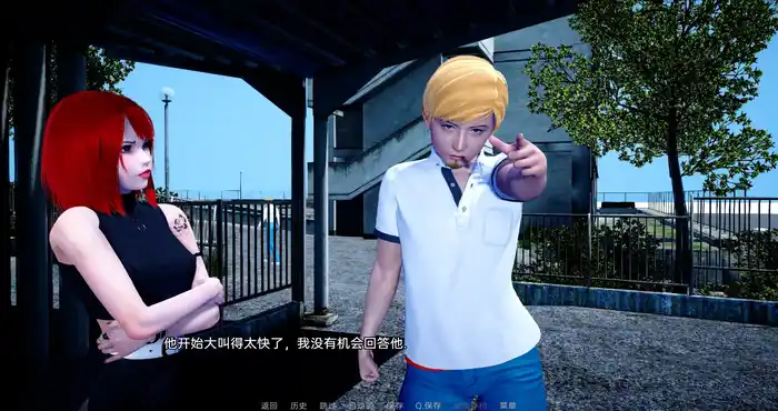 Snipaste 2023 10 15 18 25 54 黑暗伴侣 Companion of DARKNESS Ch. 5汉化版 [亚洲SLG/动态] PC游戏