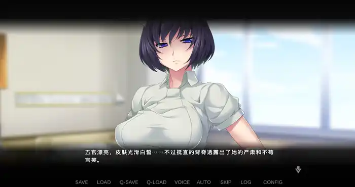 Snipaste 2023 10 16 15 15 40 病房轶事1：只有恶质护士存在的医院 官方中文版[ADV游戏/另类拔作]PC游戏